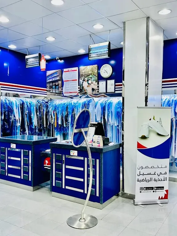 Aljabr laundry (14)